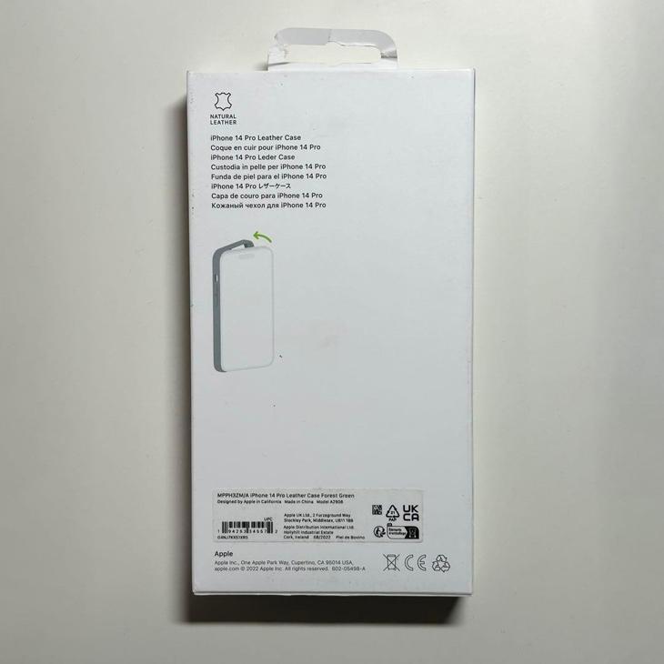 【新品】純正 iPhone 14 Pro レザーケース・フォレストグリーン① アウトレット(お客様都合返品不可)】MagSafe対応iPhone 14 Pro