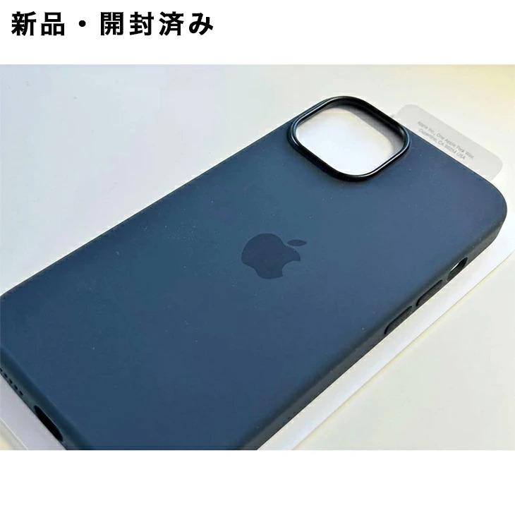 iPhone14 128GB ミッドナイト　付属品全て　 iPhone純正ケース iPhone14 128GB ミッドナイト 付属品全て iPhone純正ケース