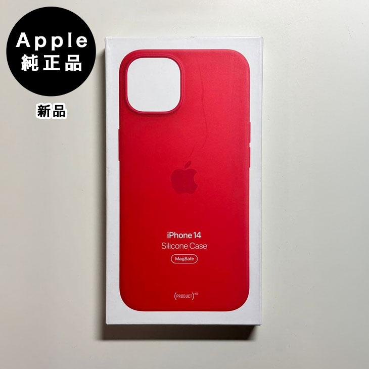 iPhone 14 Apple純正 MagSafe対応 シリコンケース・レッド 新品