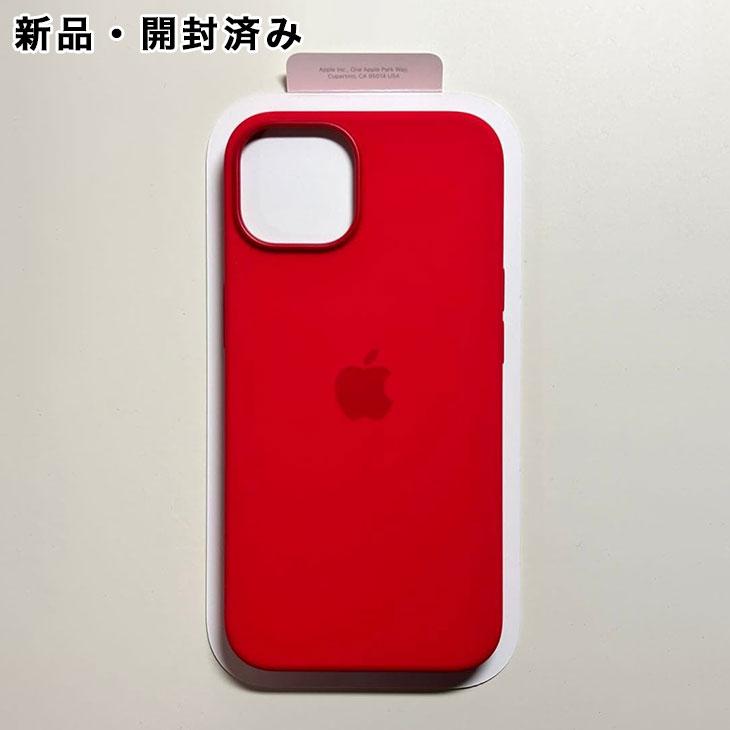 iPhone 14 Apple純正 MagSafe対応 シリコンケース・レッド 新品