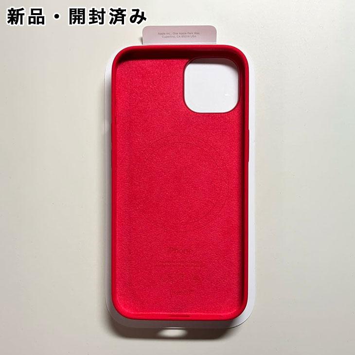iPhone 14 Apple純正 MagSafe対応 シリコンケース・レッド 新品
