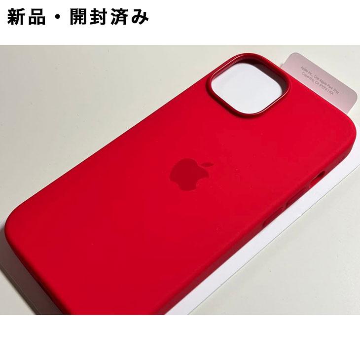 【新品未使用】iPhone14用　純正シリコンケース iPhone 14 Apple純正 MagSafe対応 レザーケース・インク 新品
