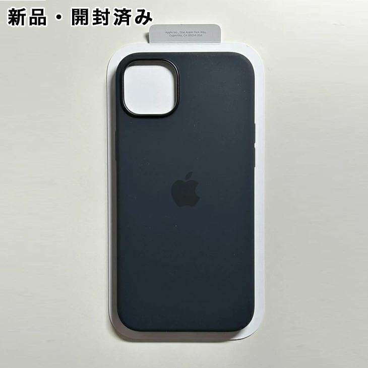 iPhone 14 Plus Apple純正 MagSafe対応 シリコンケース・ミッドナイト