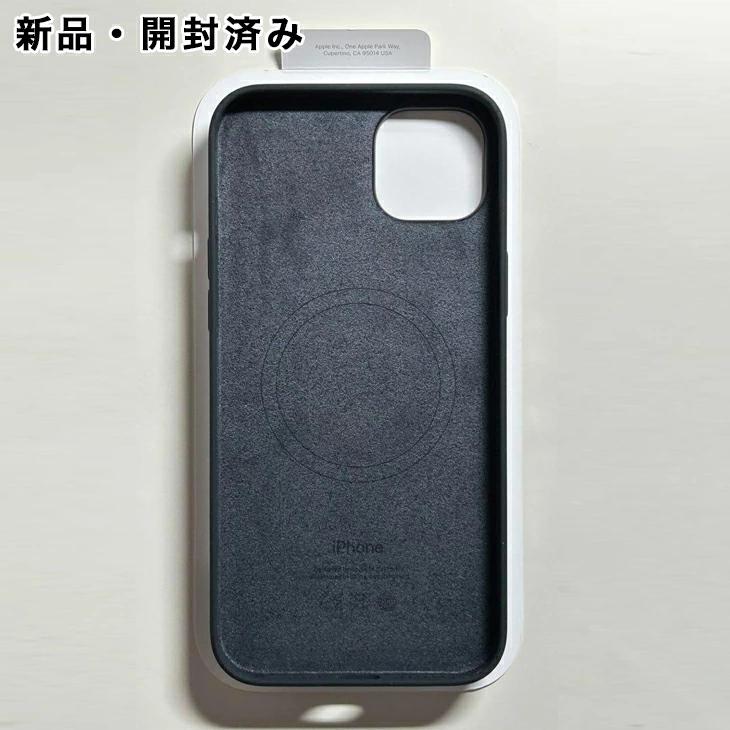 iPhone 14 Plus Apple純正 MagSafe対応 シリコンケース・ミッドナイト