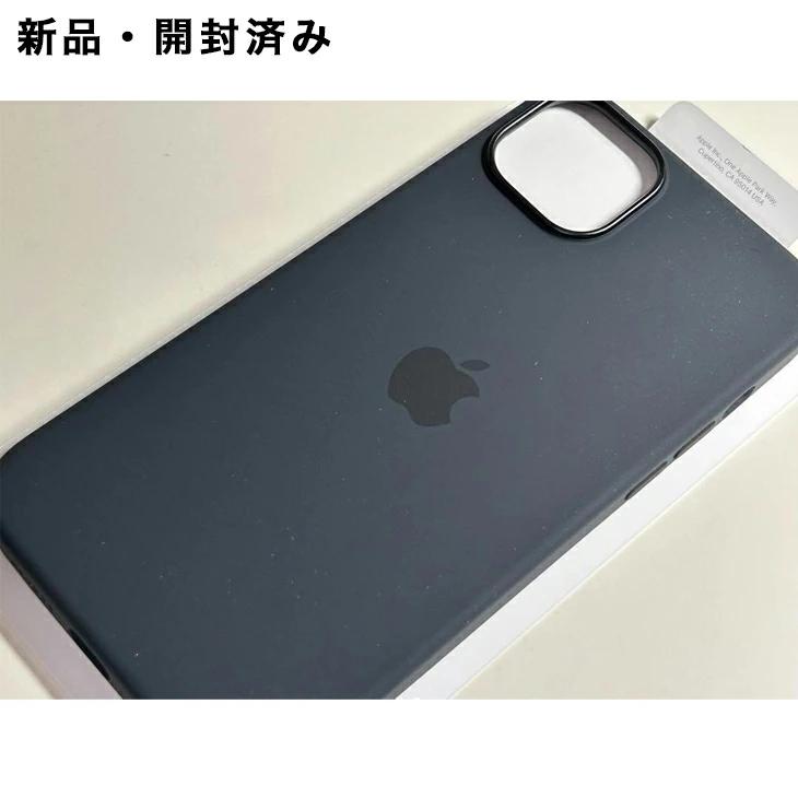 iPhone 14 Plus Apple アップル 純正 シリコンケース・ミッドナイト