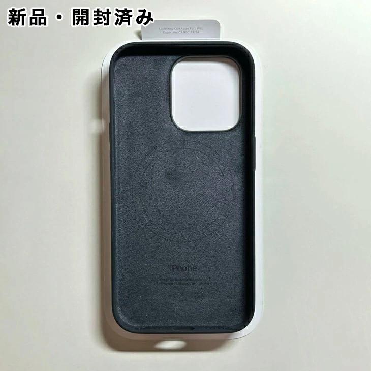 【美品】iPhone14Pro 256gb 純正シリコンケース付き 美品】iPhone14Pro 256gb 純正シリコンケース付き 楽天市場