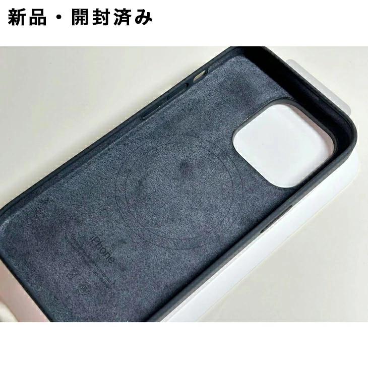 iPhone 14 Pro Apple アップル 純正 シリコンケース