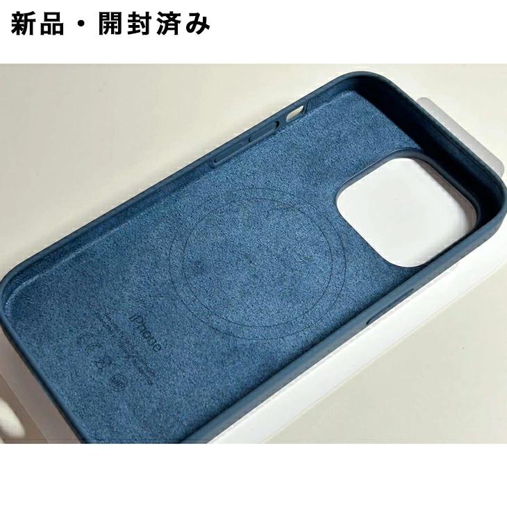 iPhone 14 Pro Apple純正 MagSafe対応 シリコンケース・ストームブルー