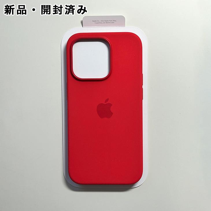 iPhone 14 Pro Apple純正 MagSafe対応 シリコンケース・レッド 新品