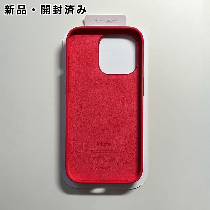 iPhone 14 Pro Apple純正 MagSafe対応 シリコンケース・レッド 新品