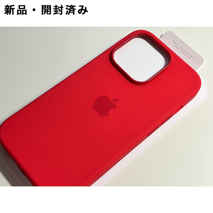 iPhone 14 Pro Apple純正 MagSafe対応 シリコンケース・レッド 新品