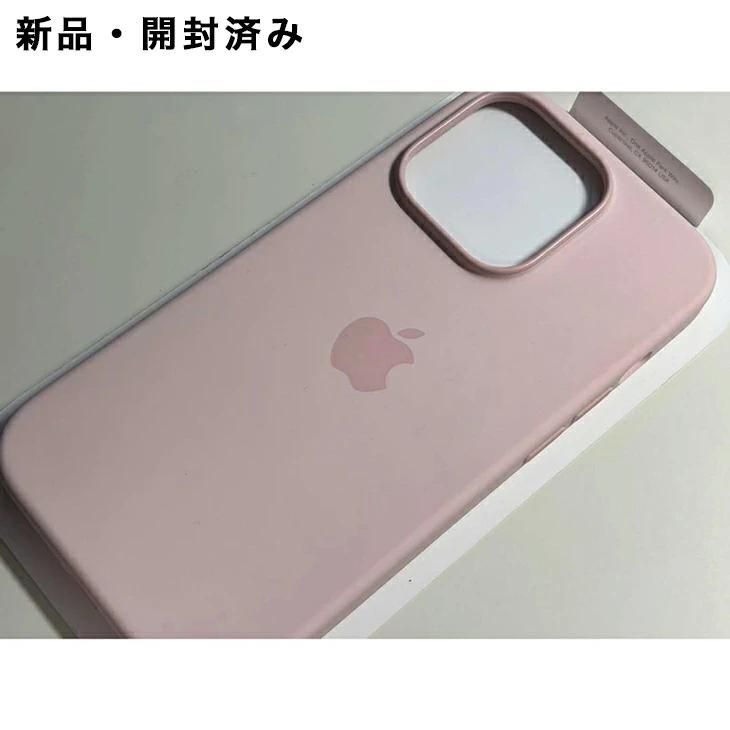 iPhone 14 Pro Apple純正 MagSafe対応 シリコンケース・チョークピンク