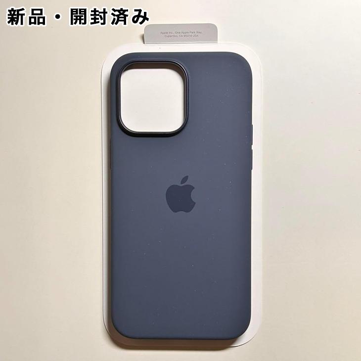 iPhone 14 Pro Max Apple純正 MagSafe対応 シリコンケース・ストーム
