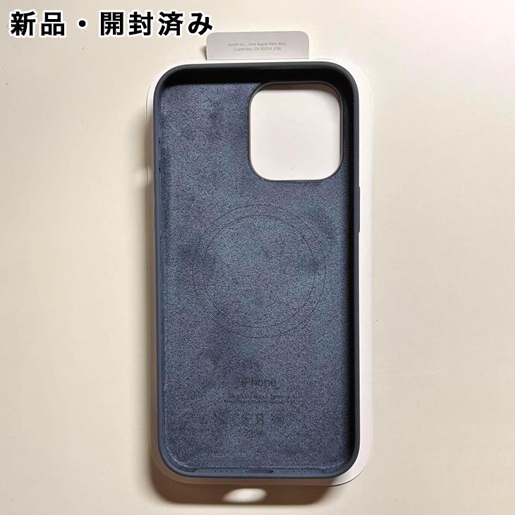 iPhone 14 Pro Max Apple純正 MagSafe対応 シリコンケース・ストーム