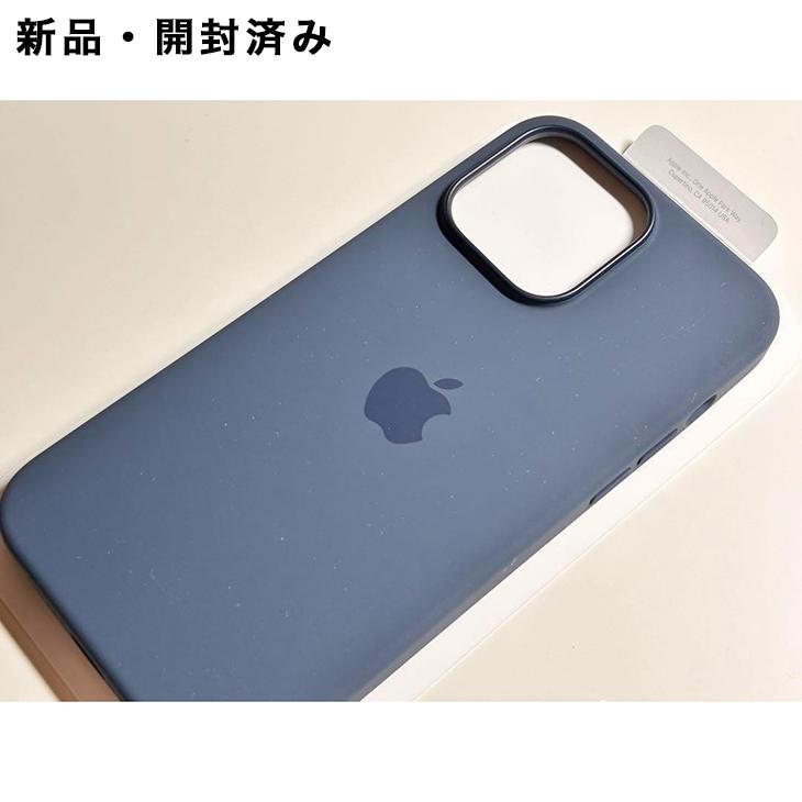 iPhone 14 Pro Max Apple純正 MagSafe対応 シリコンケース・ストーム