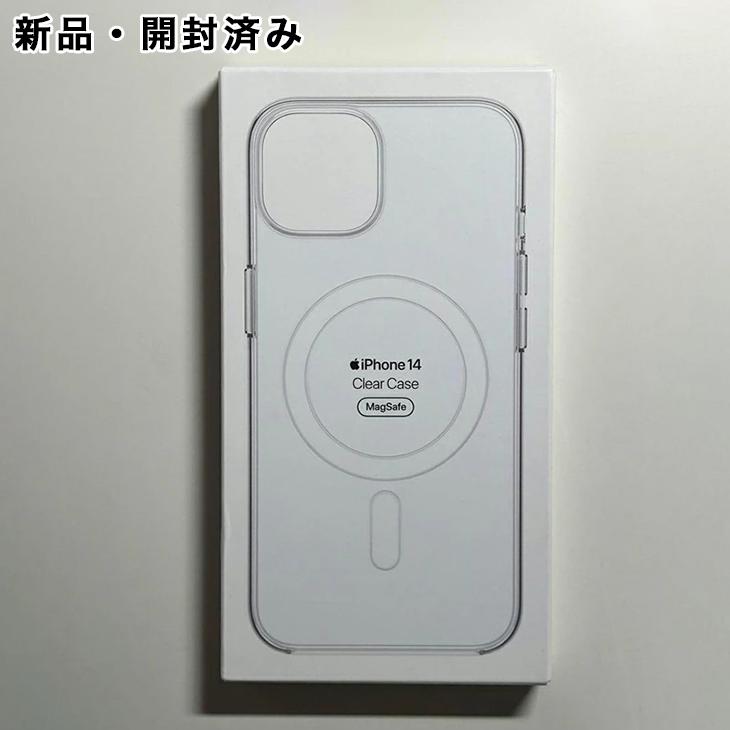 iPhone 14 Apple アップル 純正 クリアケース 新品 : アスカラ