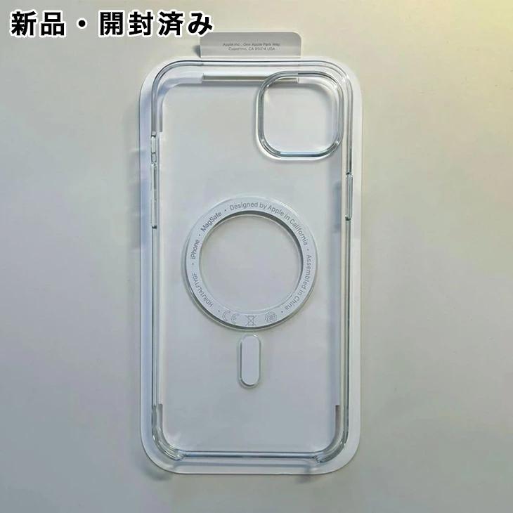 iPhone 14 Plus Apple アップル 純正 クリアケース 新品