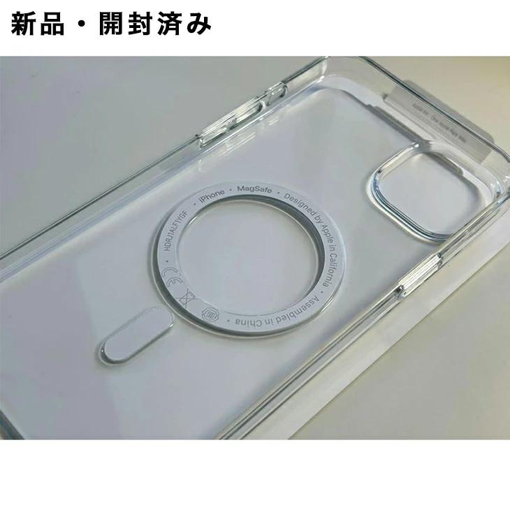 iPhone 14 Plus Apple アップル 純正 クリアケース 新品
