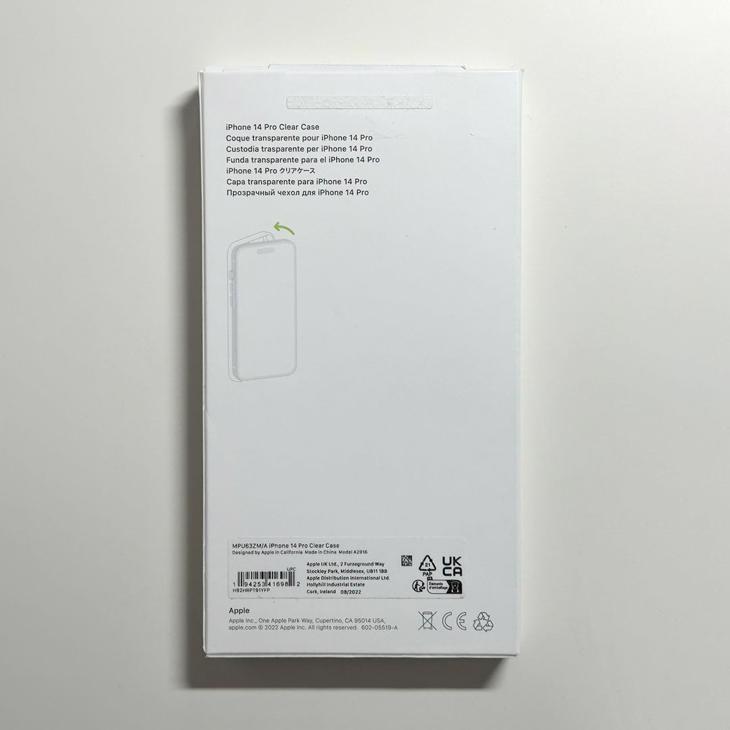 Apple アップル 純正 iPhone 14 Pro クリアケース 新品｜dyn｜06