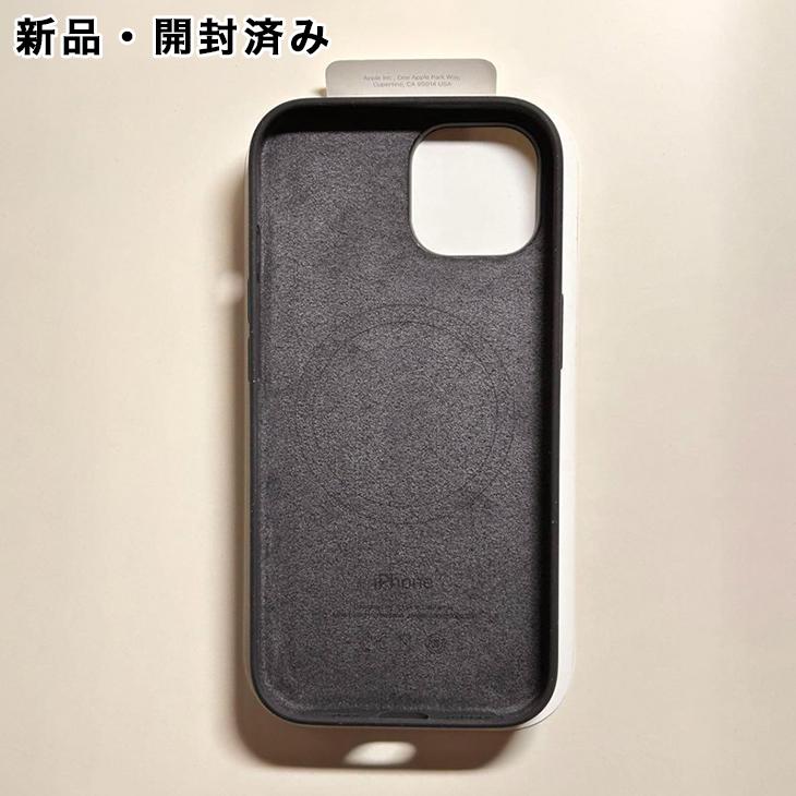 iPhone Apple アップル 純正 15 シリコンケース・ブラック 新品