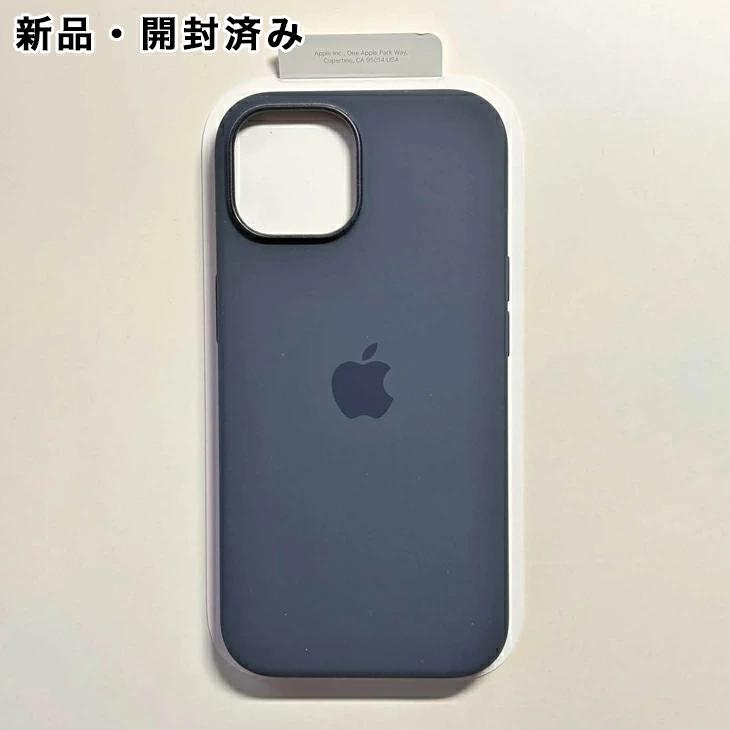 【新品】純正 iPhon15 Pro Maxシリコンケース・ストームブルーセット 新品】純正互換品iPhone 15 pro シリコンケース ストームブルー