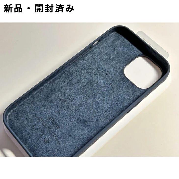 Apple純正 iPhone15 ケース 2個セット【ブラック＋ブルー】 imgrc0099124439.jpg