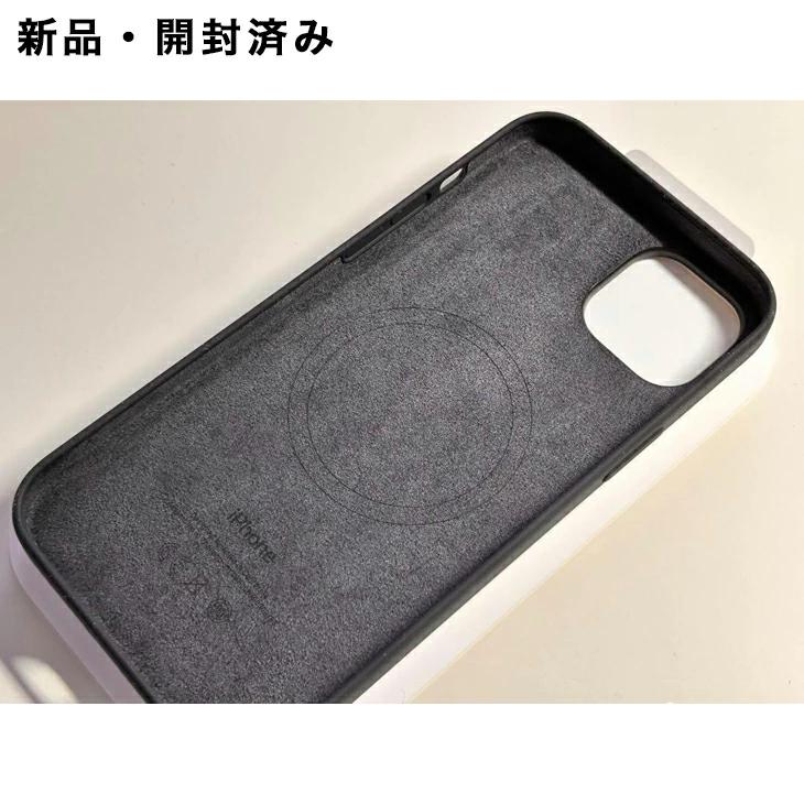 iPhone 15 Plus Apple アップル 純正 シリコンケース・ブラック 新品