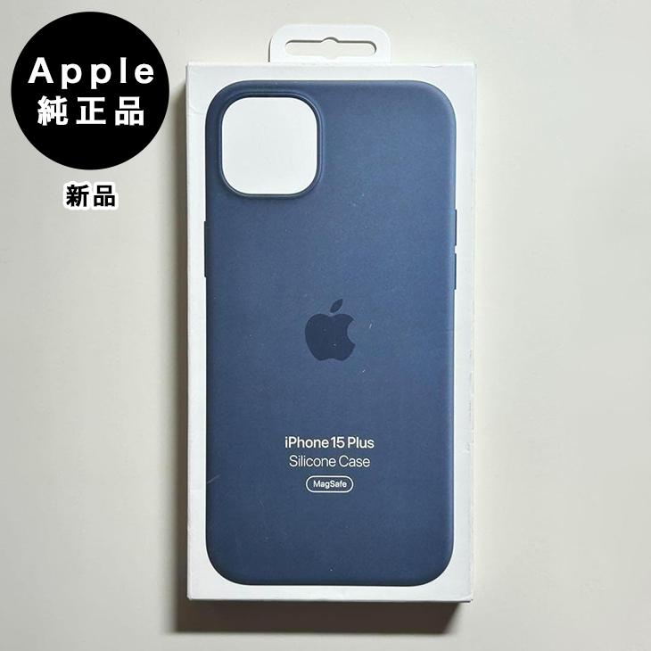 iPhone 15 Plus Apple純正 MagSafe対応 シリコンケース・ストーム