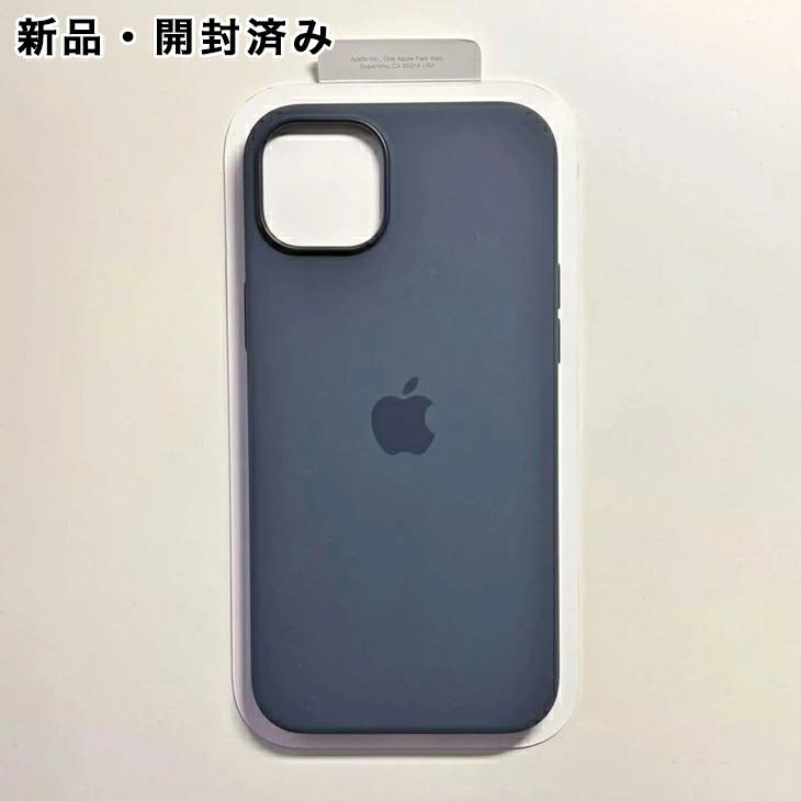 iPhone 15 Plus Apple純正 MagSafe対応 シリコンケース・ストーム