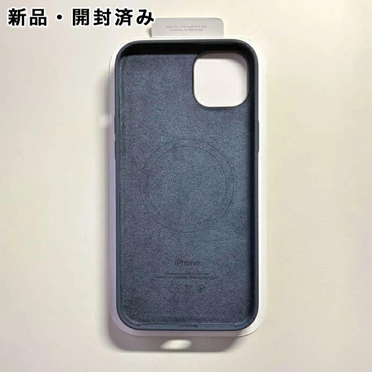 iPhone 15 Plus Apple純正 MagSafe対応 シリコンケース・ストーム
