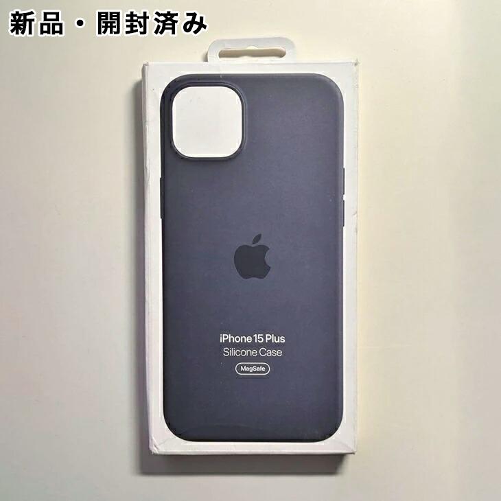 iPhone 15 Plus Apple純正 MagSafe対応 シリコンケース・ストーム