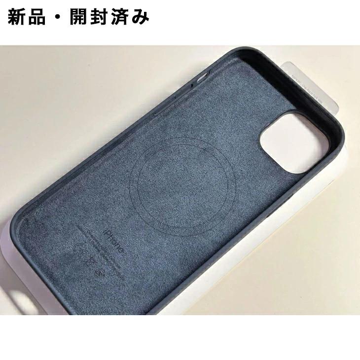 iPhone 15 Plus Apple純正 MagSafe対応 シリコンケース・ストーム