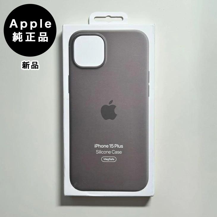 iPhone 15 Plus Apple純正 MagSafe対応 シリコンケース・クレイ 新品