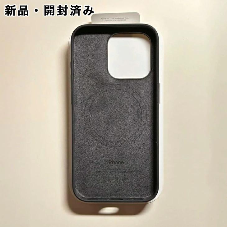 iPhone Apple アップル 純正 15 Pro シリコンケース・ブラック