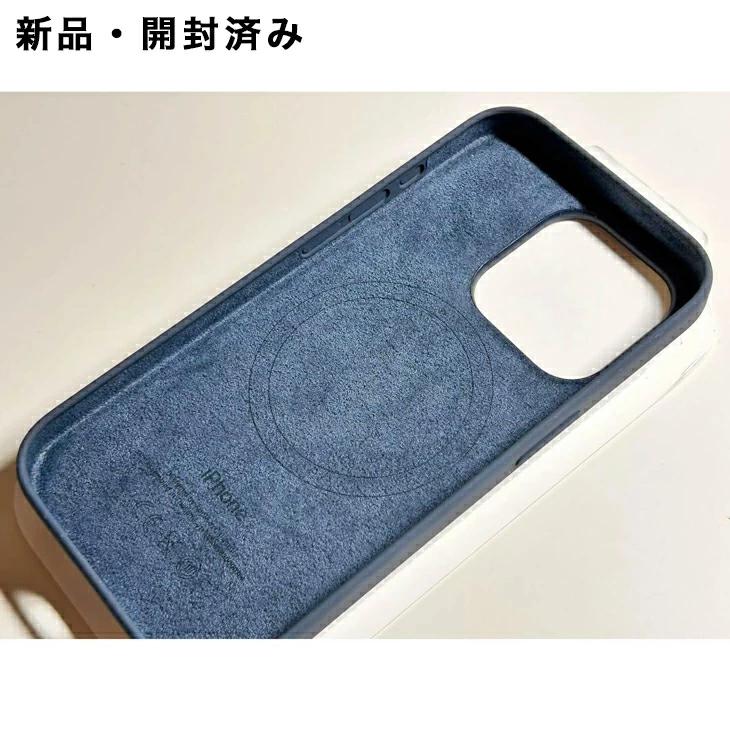 iPhone Apple アップル 純正 15 Pro シリコンケース・ストーム