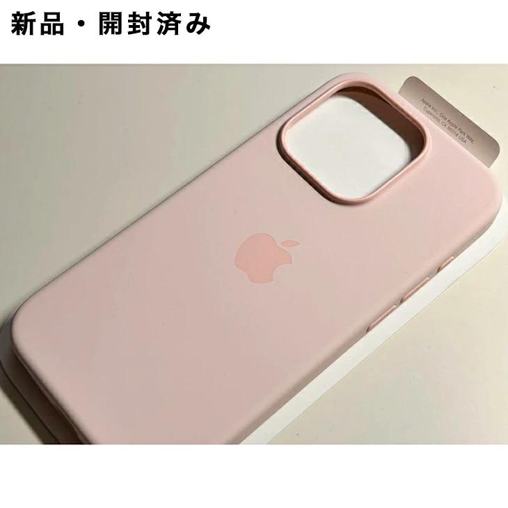 iPhone Apple純正 MagSafe対応 15 Pro シリコンケース・ライトピンク