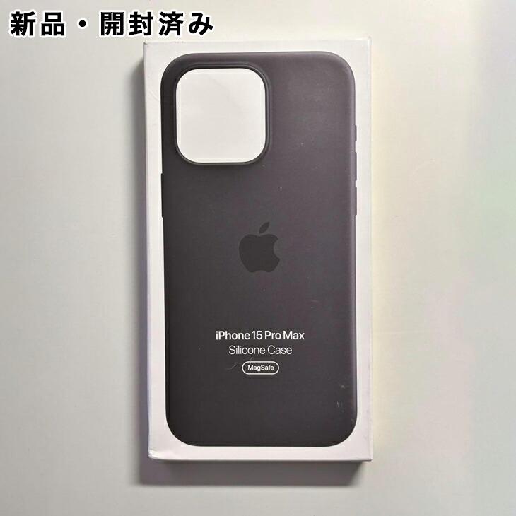 iPhone Apple純正 MagSafe対応 15 Pro Max シリコンケース・ブラック