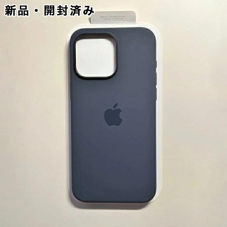 Apple MagSafe対応iPhone 15 Pro Maxシリコーンケース - ウインターブルー Apple MagSafe対応iPhone 15 Pro Maxシリコーンケース - ウインター