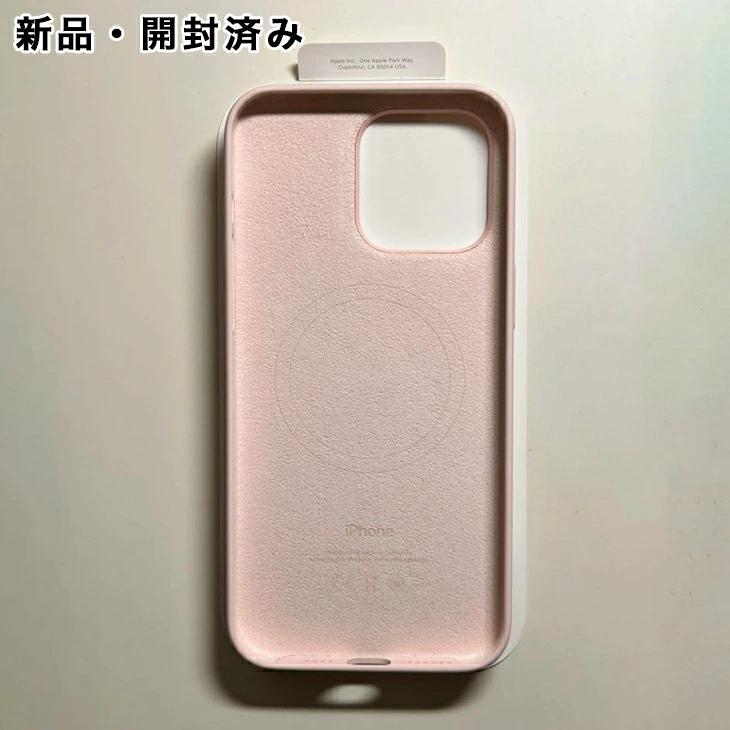 Apple iPhone 15 Pro Max 256GB ケース iPhone 15 Pro Max - ケース＆プロテクター - iPhoneアクセサリ