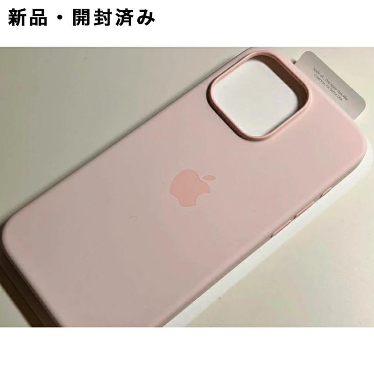Apple iPhone 15 Pro Max 256GB ケース iPhone 15 Pro Max - ケース＆プロテクター - iPhoneアクセサリ
