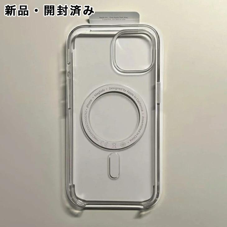 iPhone Apple純正 MagSafe対応 15 クリアケース 新品 : アスカラ Yahoo