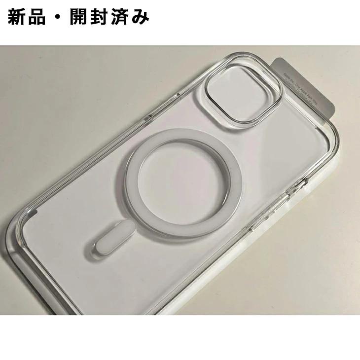 iPhone Apple純正 MagSafe対応 15 クリアケース 新品 : アスカラ Yahoo
