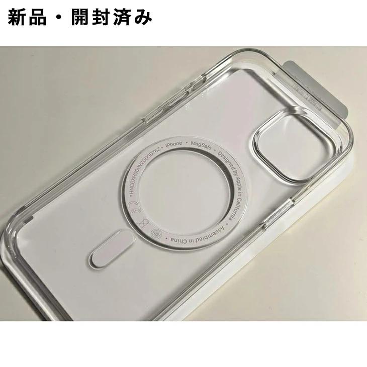 iPhone Apple純正 MagSafe対応 15 クリアケース 新品 : アスカラ Yahoo