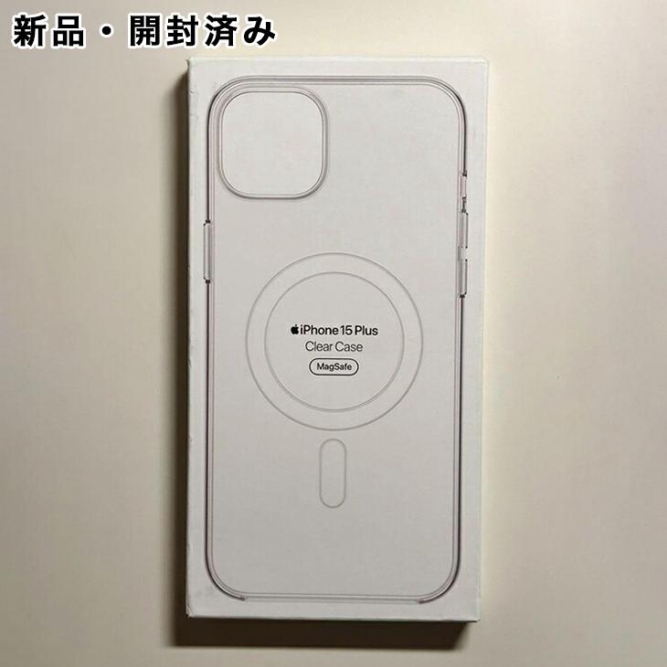 iPhone Apple純正 MagSafe対応 15 Plus クリアケース 新品 : アスカラ