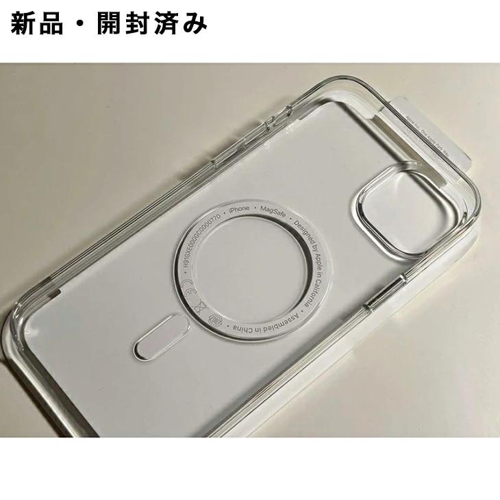 iPhone Apple純正 MagSafe対応 15 Plus クリアケース 新品 : アスカラ