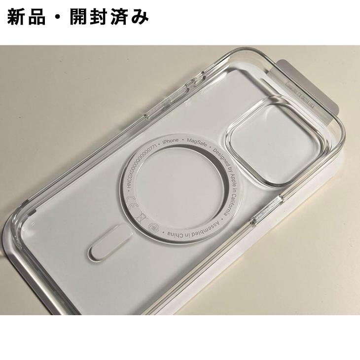 iPhone Apple アップル 純正 15 Pro クリアケース 新品