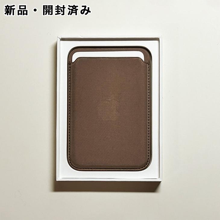 【新品】純正MagSafe対応iPhoneファインウーブンウォレット・ブラック② Apple MagSafe対応iPhone 17 Pro Maxクリアケース Apple純正品