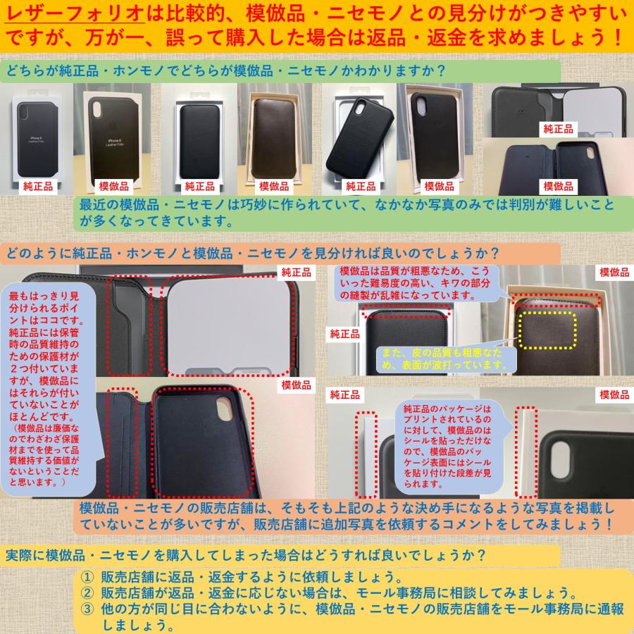 Apple アップル 純正 MagSafe対応 iPhone ファインウーブン Apple アップル 純正 MagSafe対応 iPhone ファインウーブン