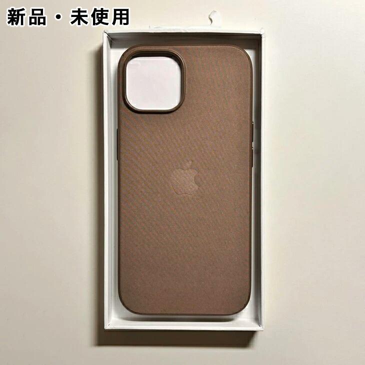 iPhone Apple アップル 純正 15 ファインウーブンケース・トープ 新品