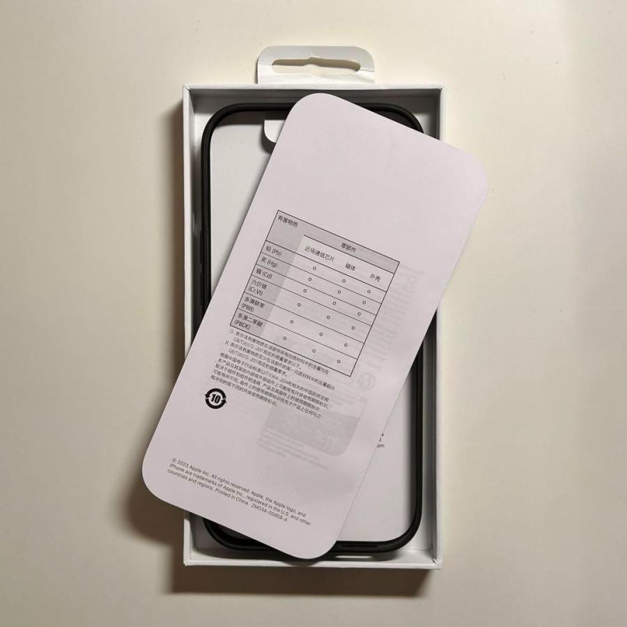 iPhone Apple アップル 純正 15 ファインウーブンケース・エバー iPhone Apple アップル 純正 15 ファインウーブンケース・エバー